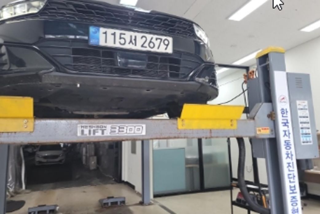 Kia K5 2023