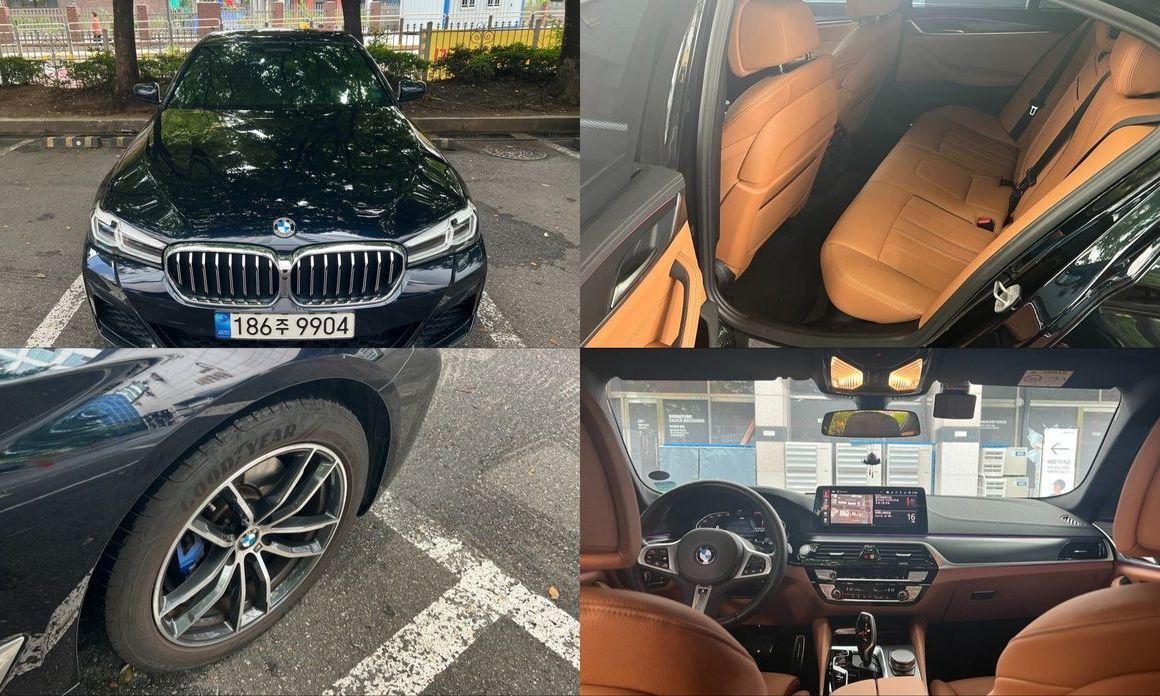 BMW 5-Series 2023