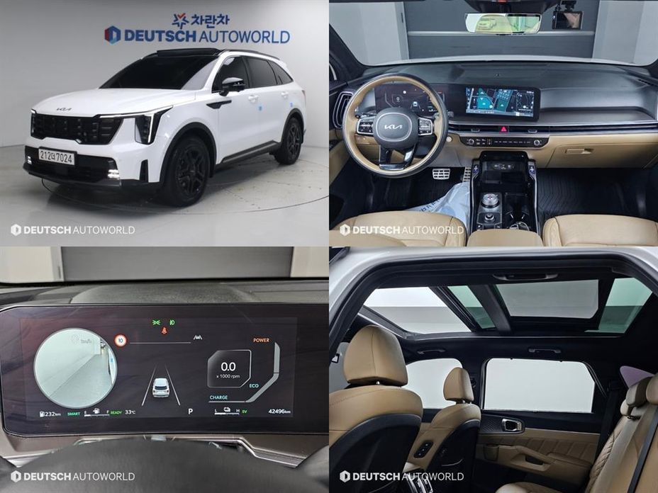 Kia Sorento 2024