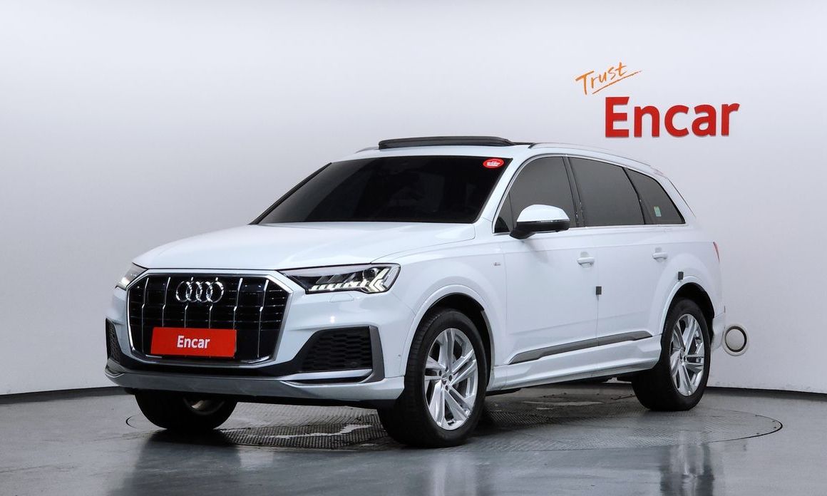 Audi Q7 2020