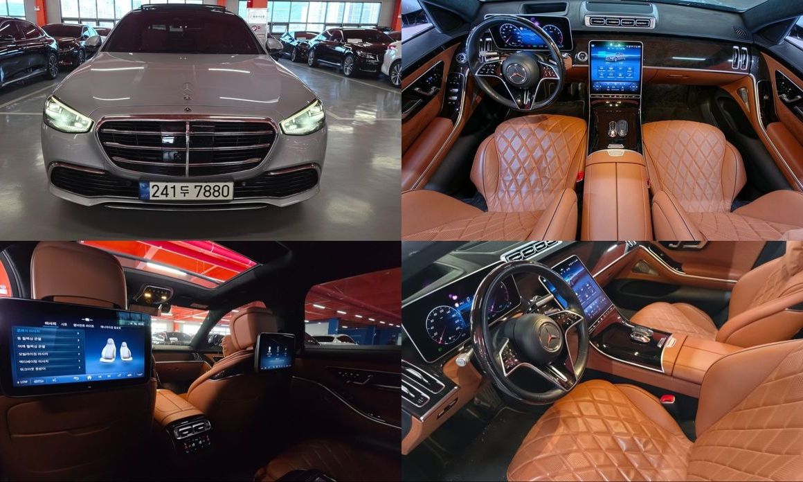 Mercedes-Benz S-Class 2021