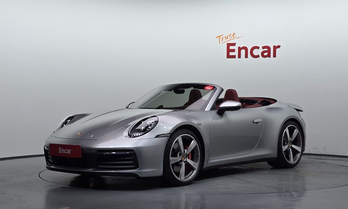 Porsche 911 2022
