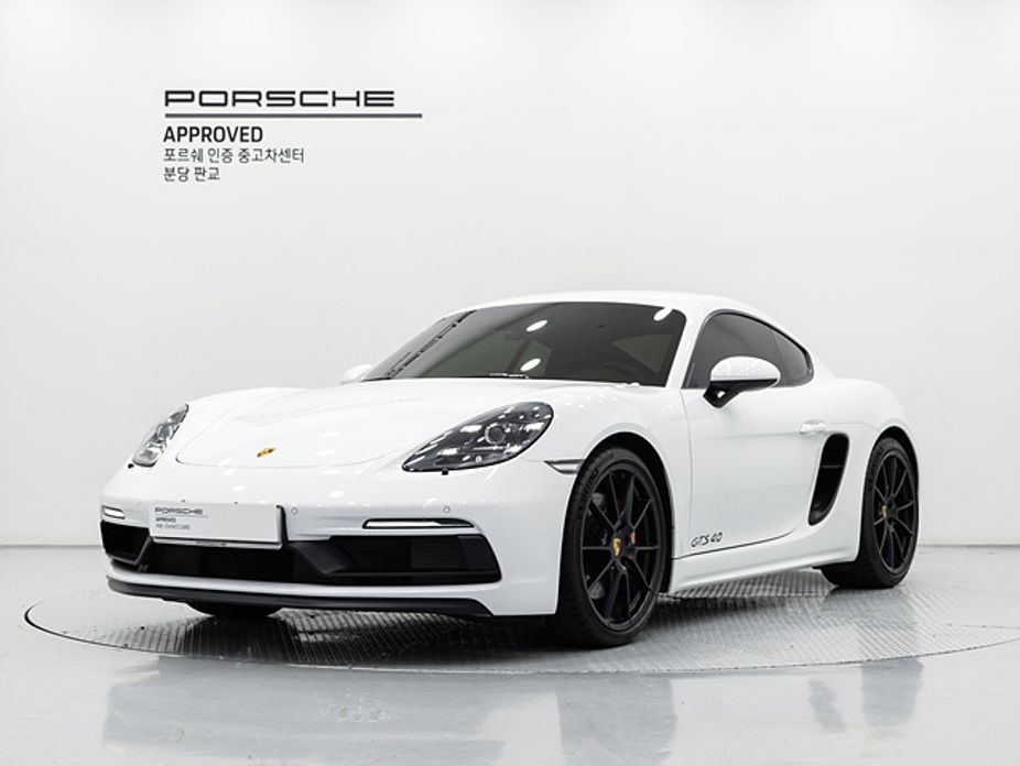 Porsche 718 2024