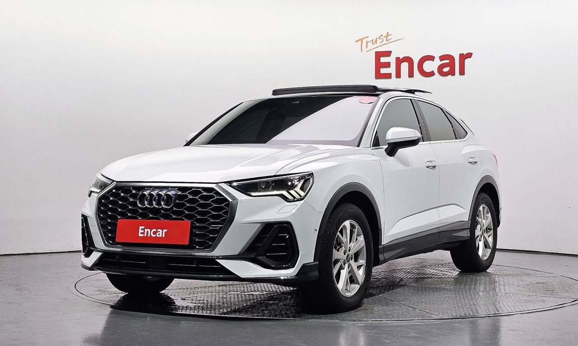 Audi Q3 2023