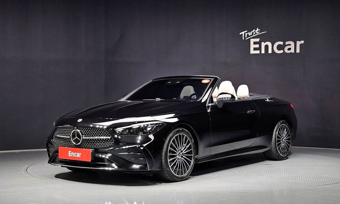 Mercedes-Benz CLE-Class 2026