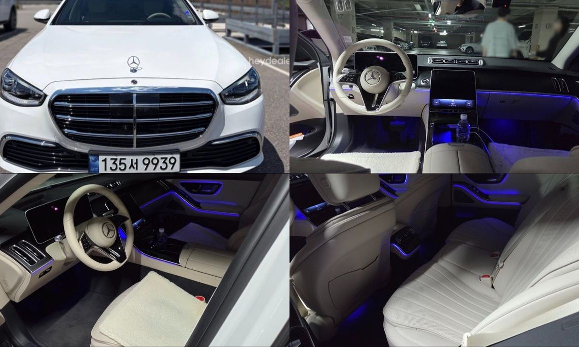 Mercedes-Benz S-Class 2024