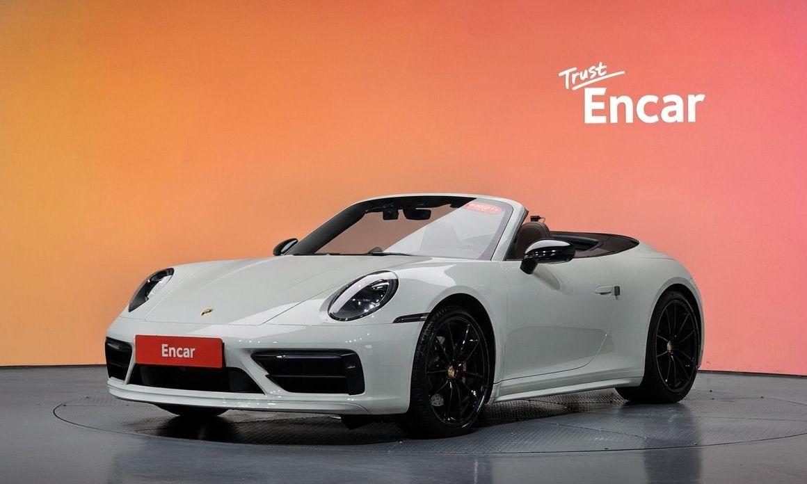 Porsche 911 2020