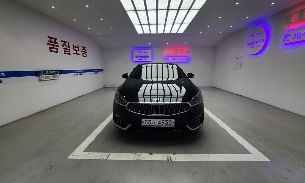 Kia K7 2017