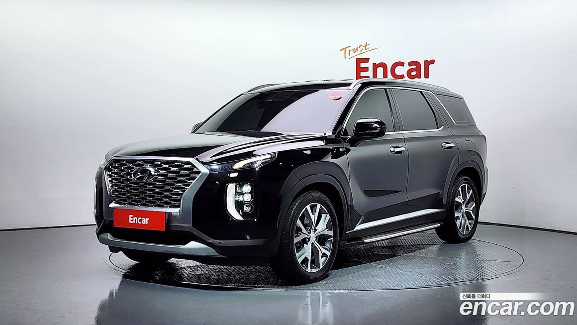 Hyundai Palisade 2020