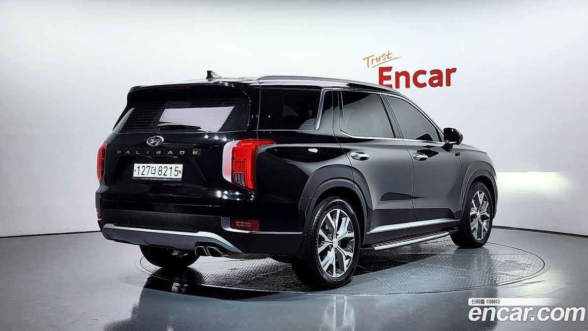 Hyundai Palisade 2020