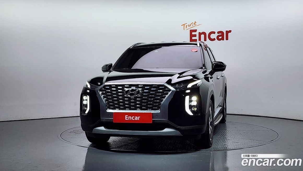 Hyundai Palisade 2020