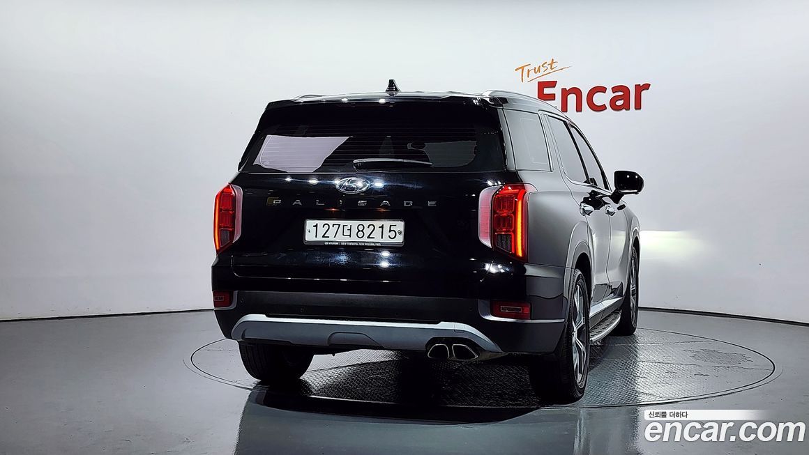 Hyundai Palisade 2020