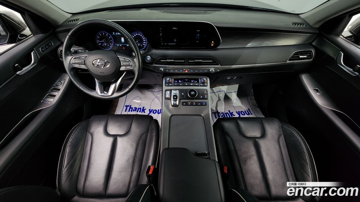 Hyundai Palisade 2020