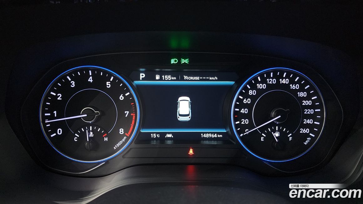 Hyundai Palisade 2020