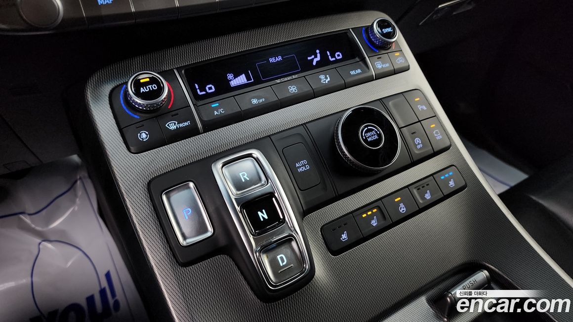 Hyundai Palisade 2020