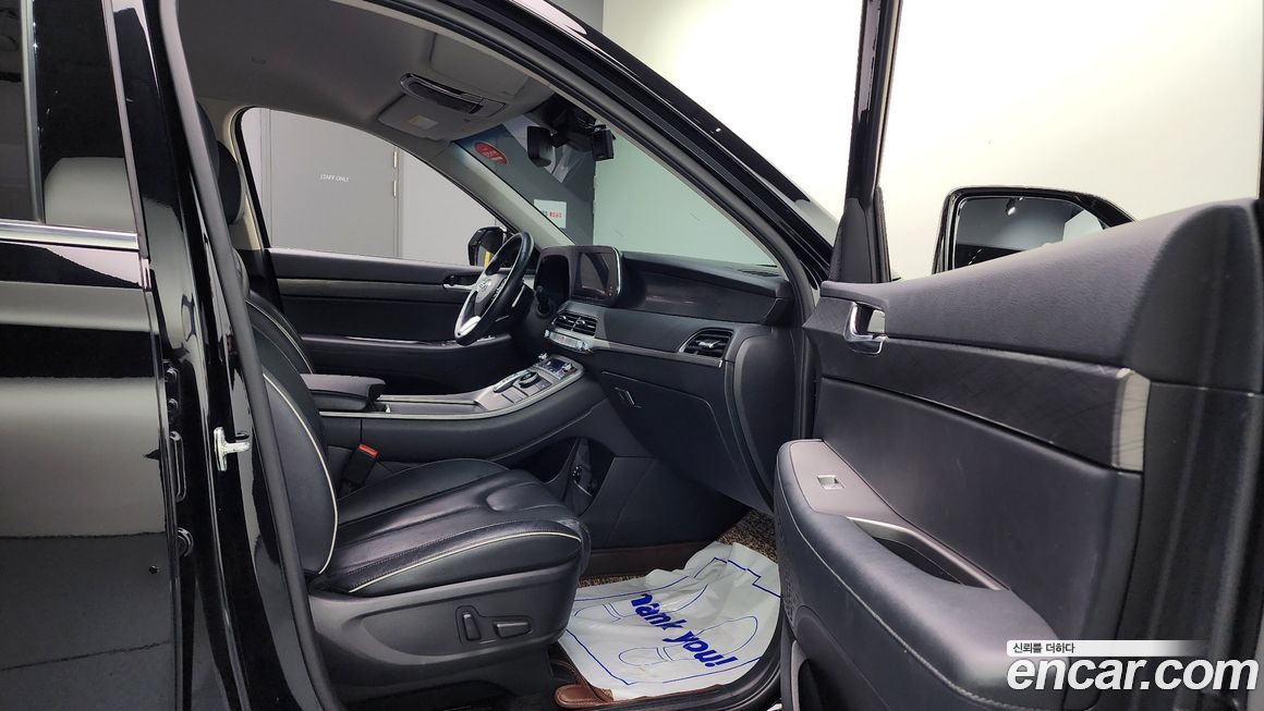 Hyundai Palisade 2020