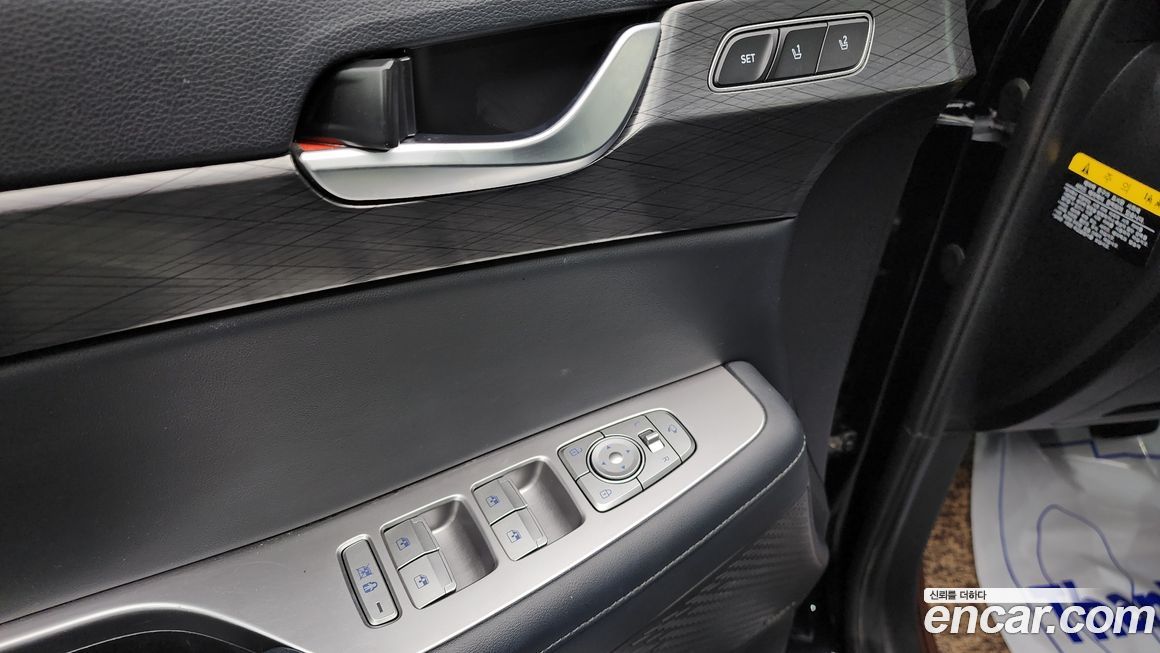 Hyundai Palisade 2020