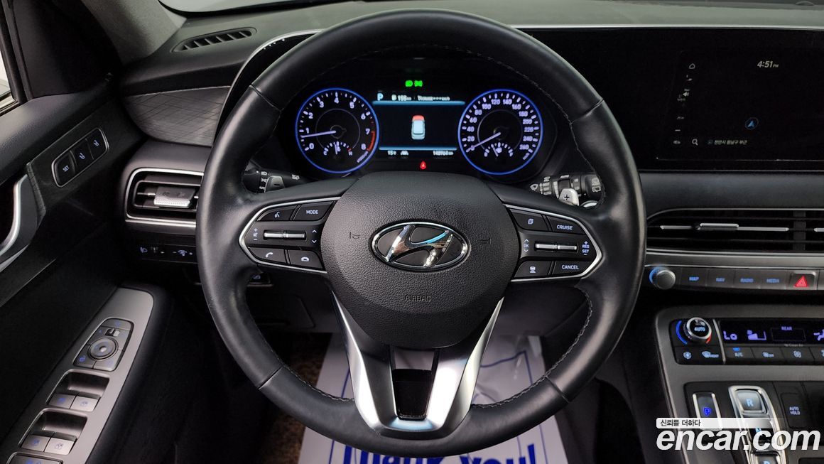 Hyundai Palisade 2020