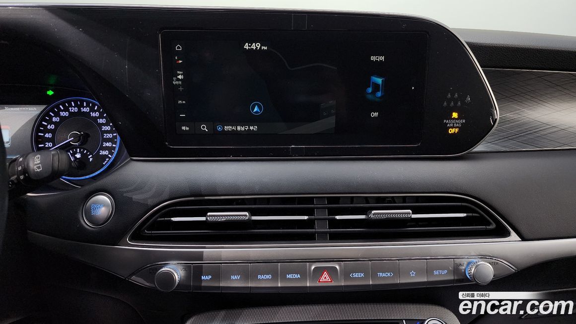 Hyundai Palisade 2020