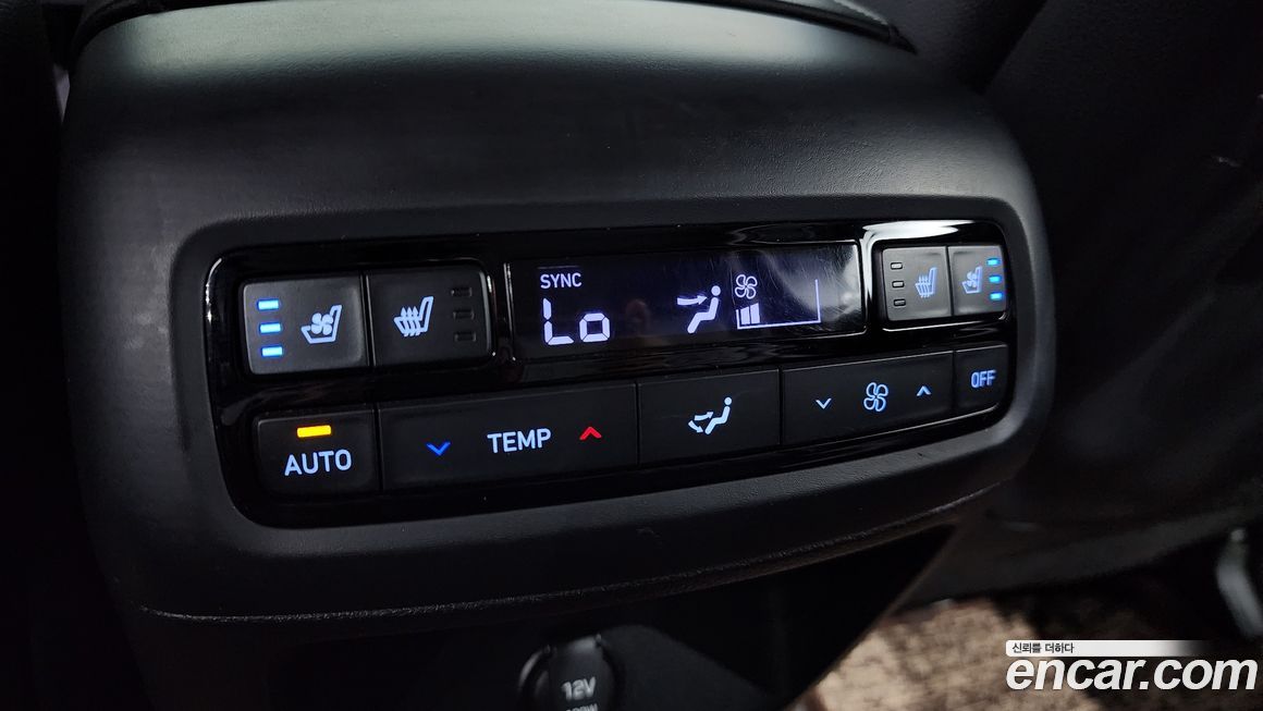 Hyundai Palisade 2020