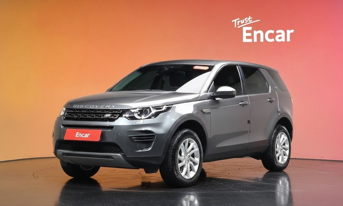 Land Rover Discovery Sport 2019