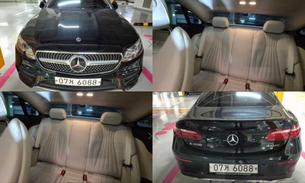 Mercedes-Benz E-Class 2019