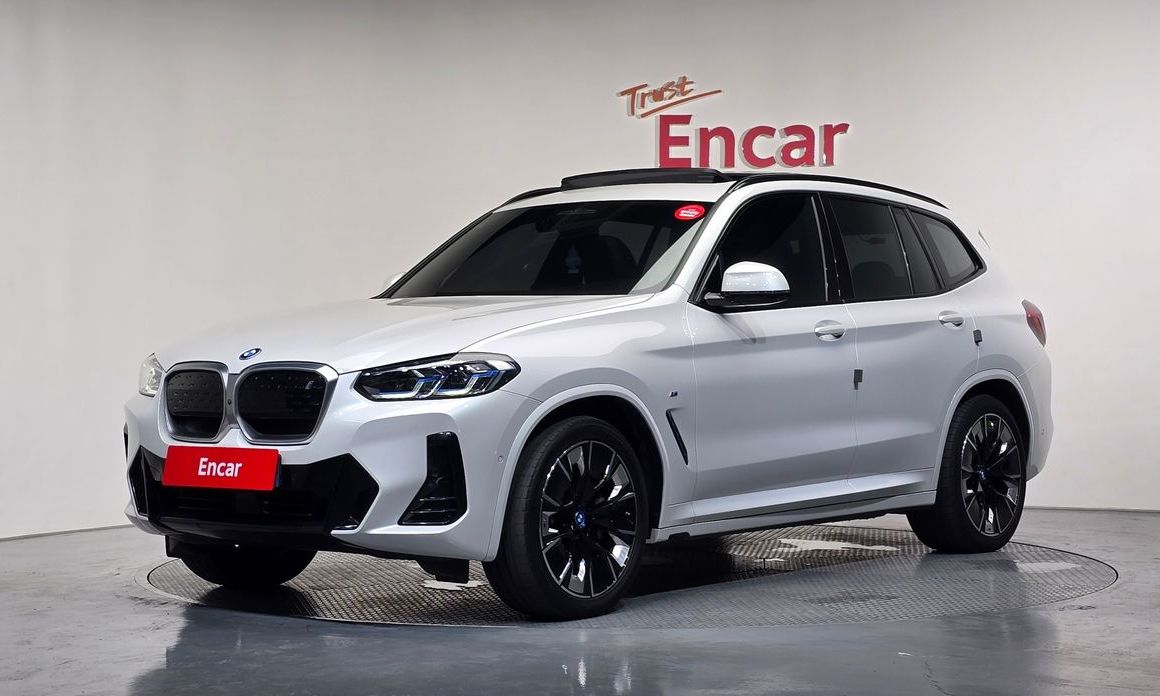 BMW iX3 2023