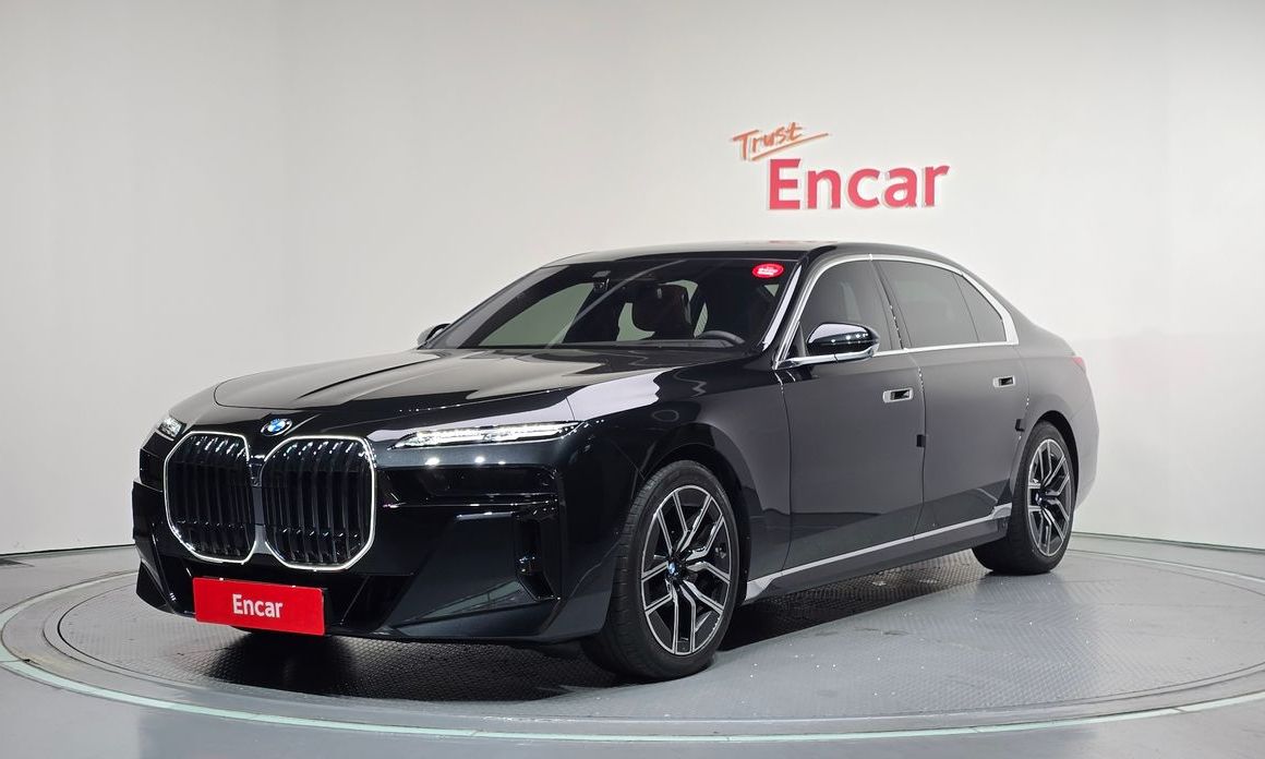 BMW 7-Series 2026