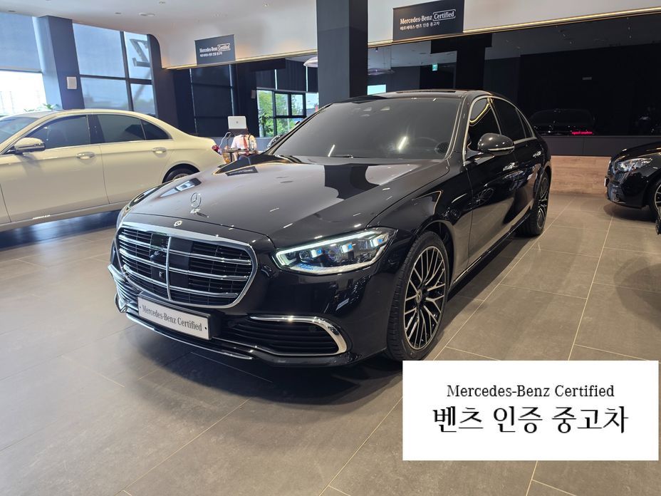 Mercedes-Benz S-Class 2025