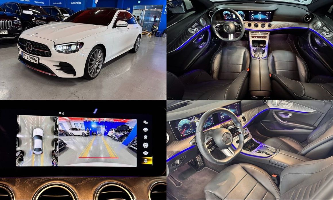 Mercedes-Benz E-Class 2022