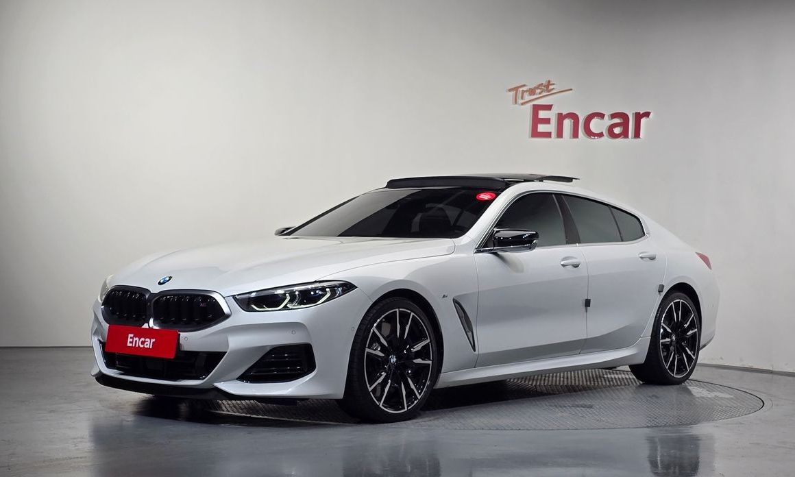 BMW 8-Series 2023