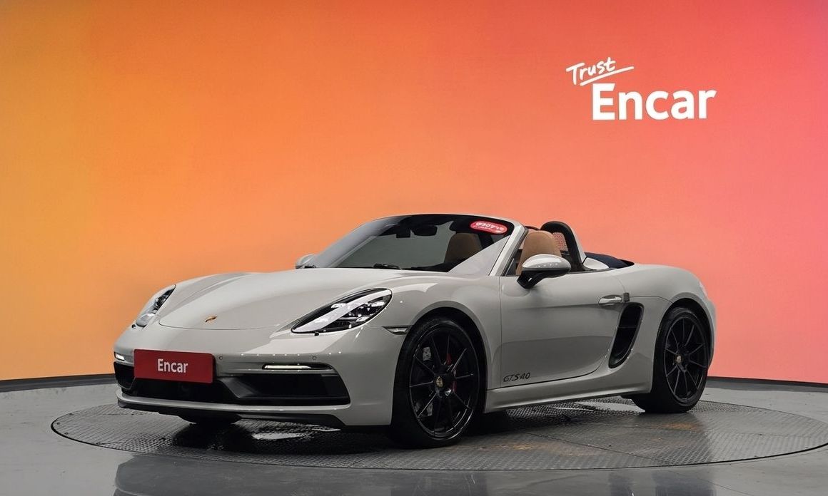 Porsche 718 2023