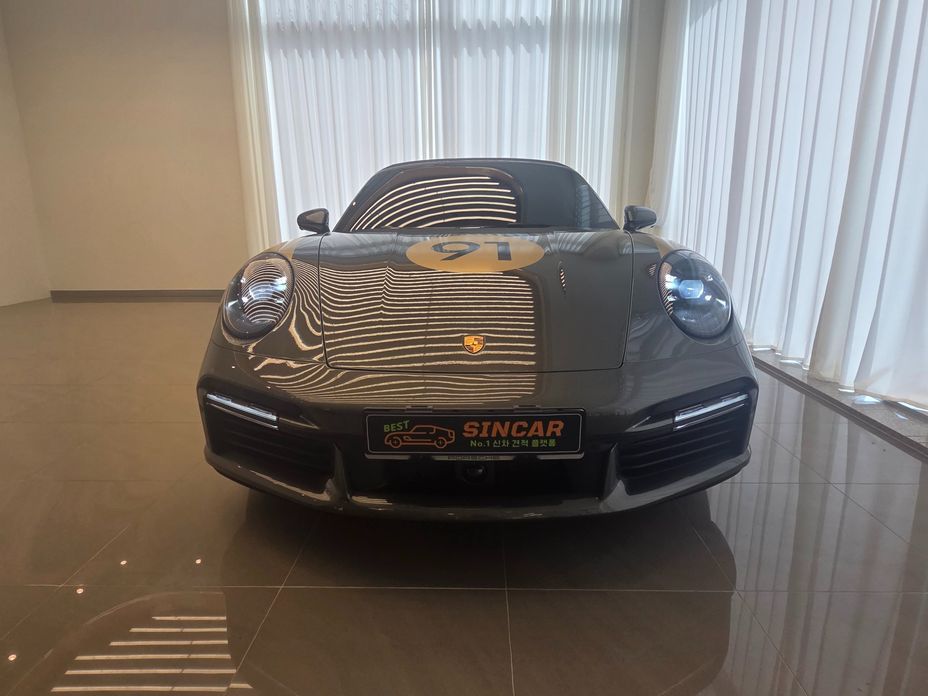 Porsche 911 2023