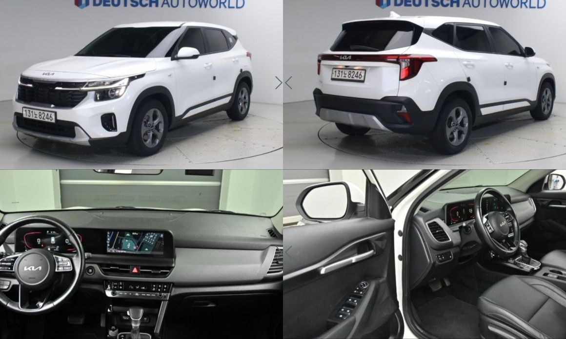 Kia Seltos 2023