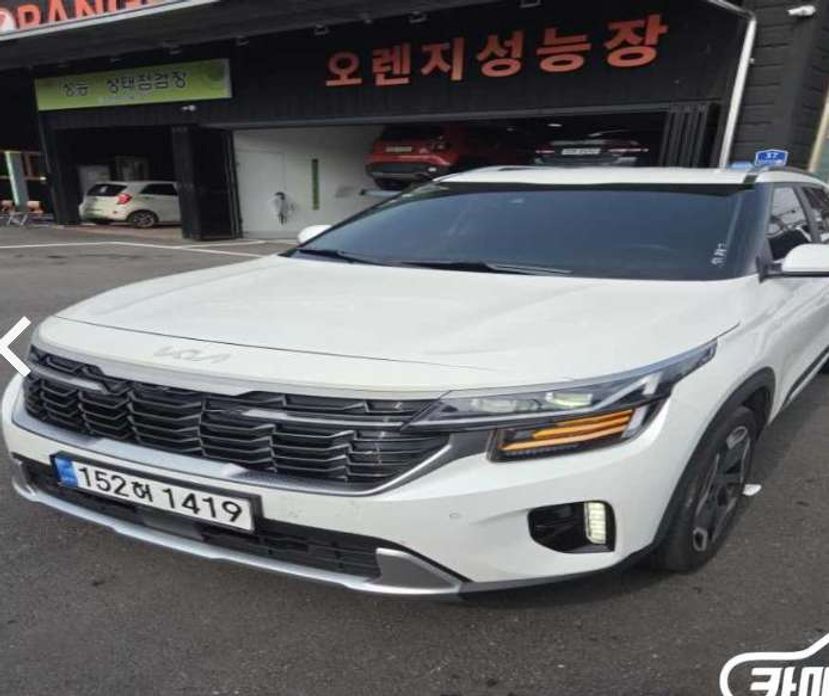 Kia Seltos 2023