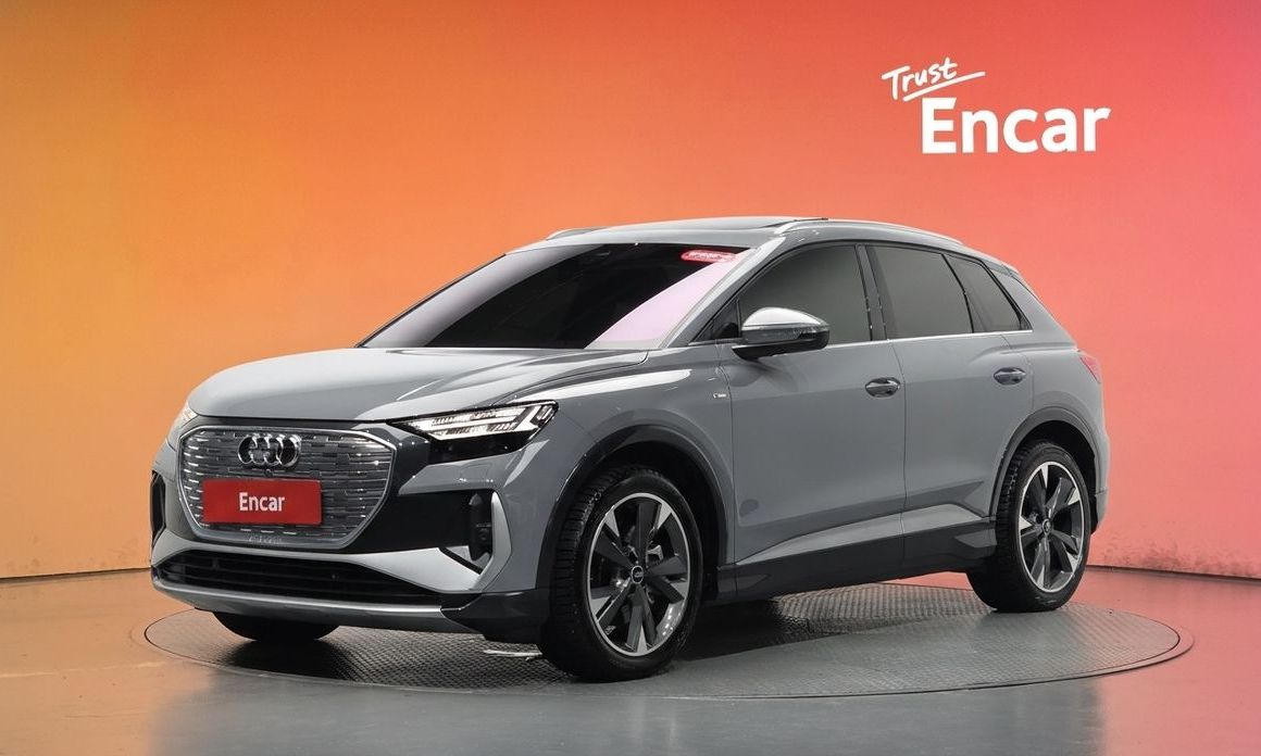 Audi Q4 e-tron 2022