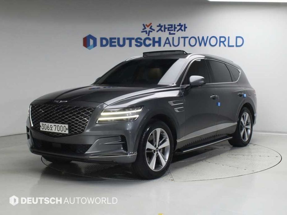 Genesis GV80 2020