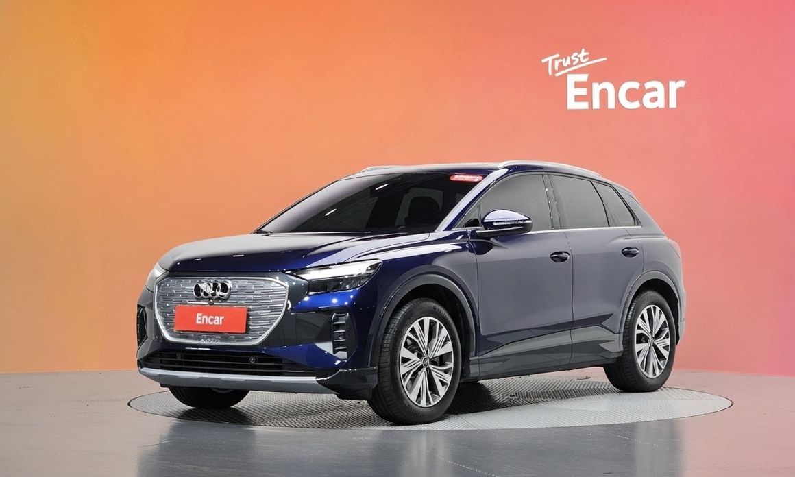 Audi Q4 e-tron 2026