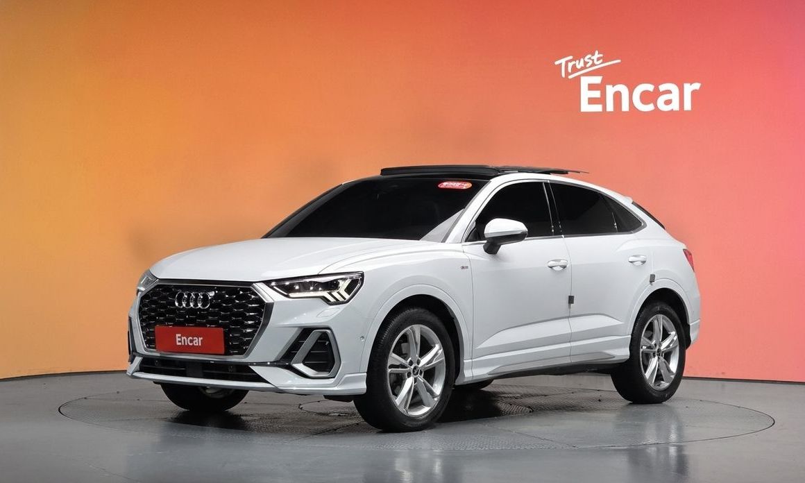 Audi Q3 2023