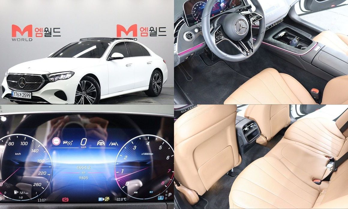 Mercedes-Benz E-Class 2025