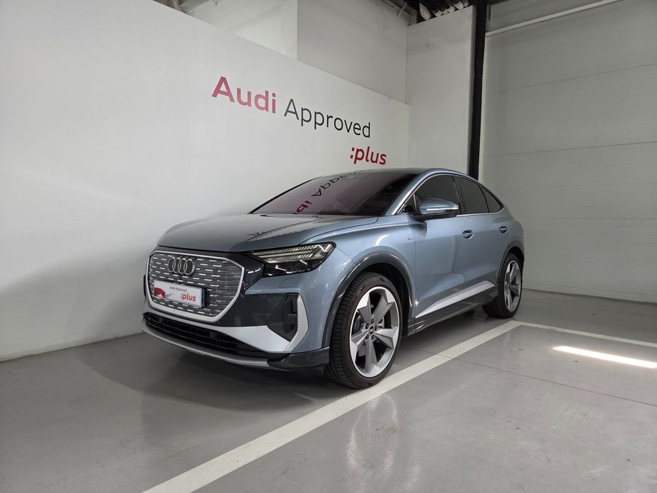 Audi Q4 e-tron 2026