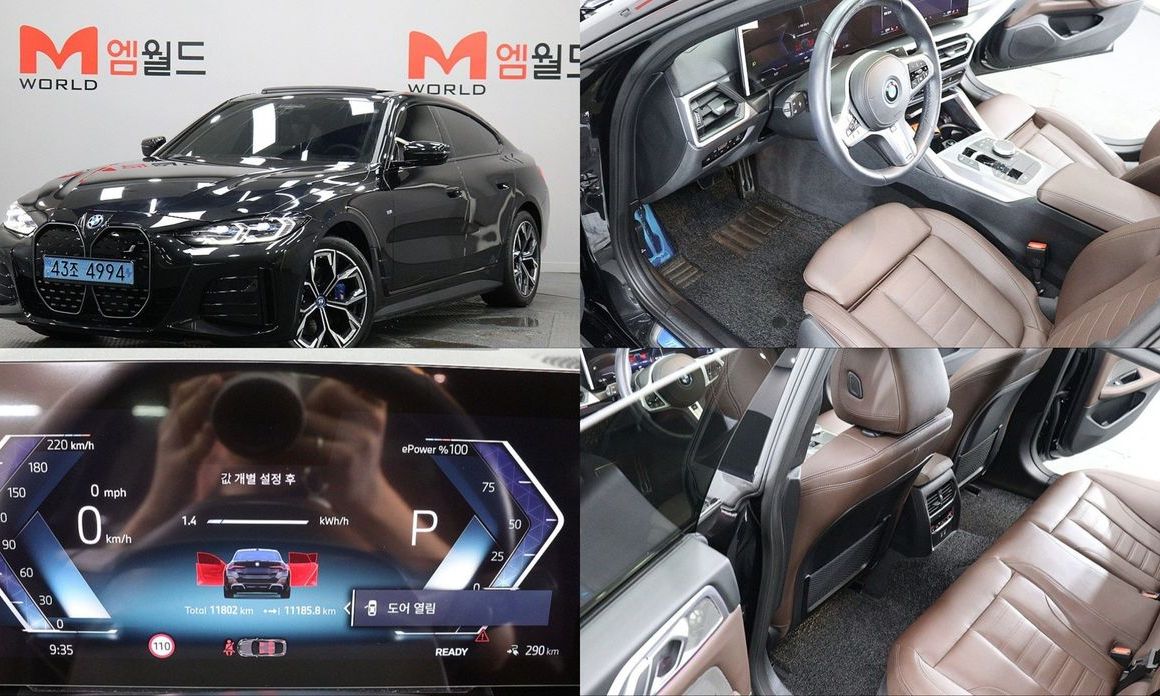 BMW i4 2024
