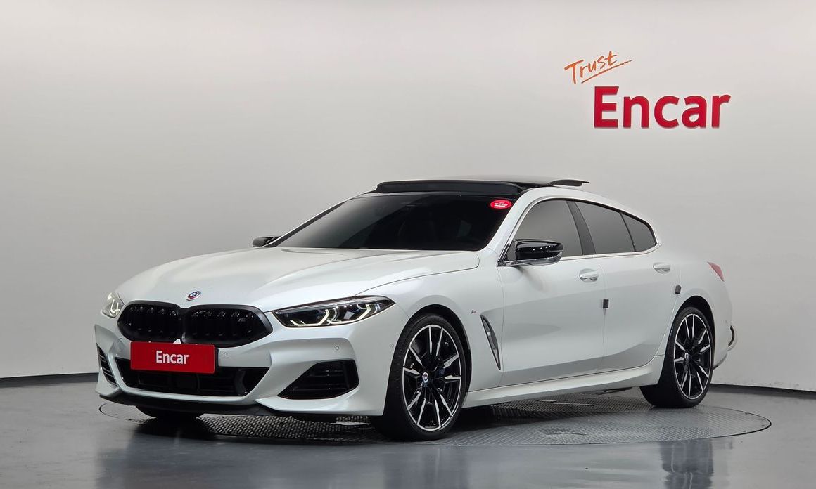 BMW 8-Series 2023
