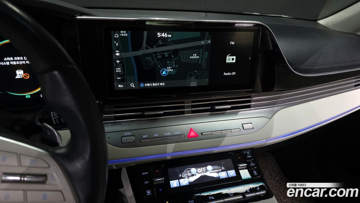 Hyundai Grandeur 2023