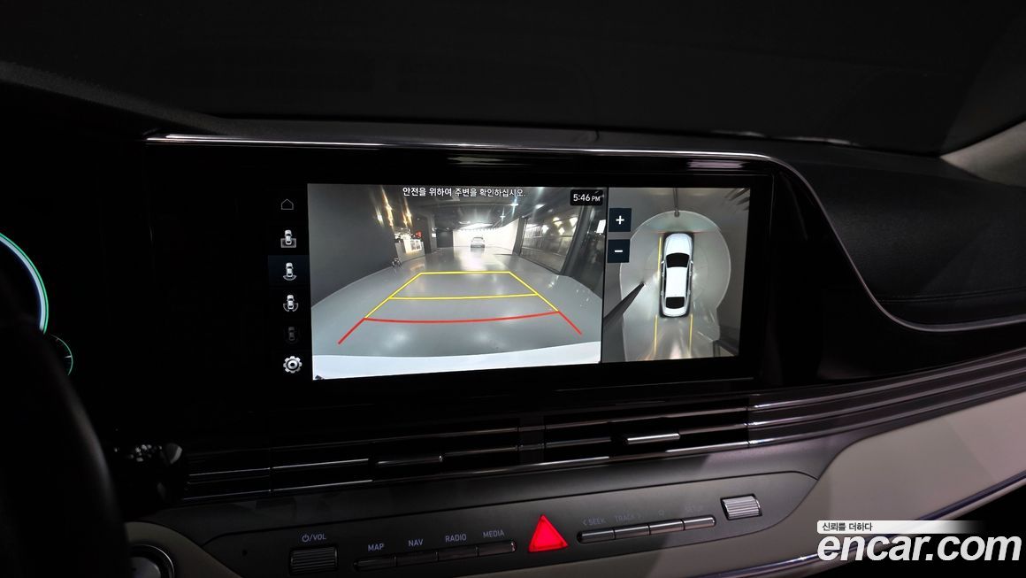 Hyundai Grandeur 2023