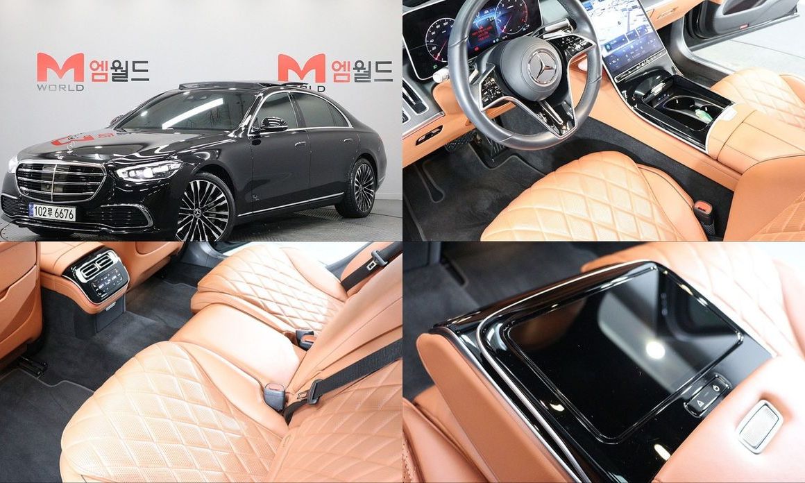 Mercedes-Benz S-Class 2023