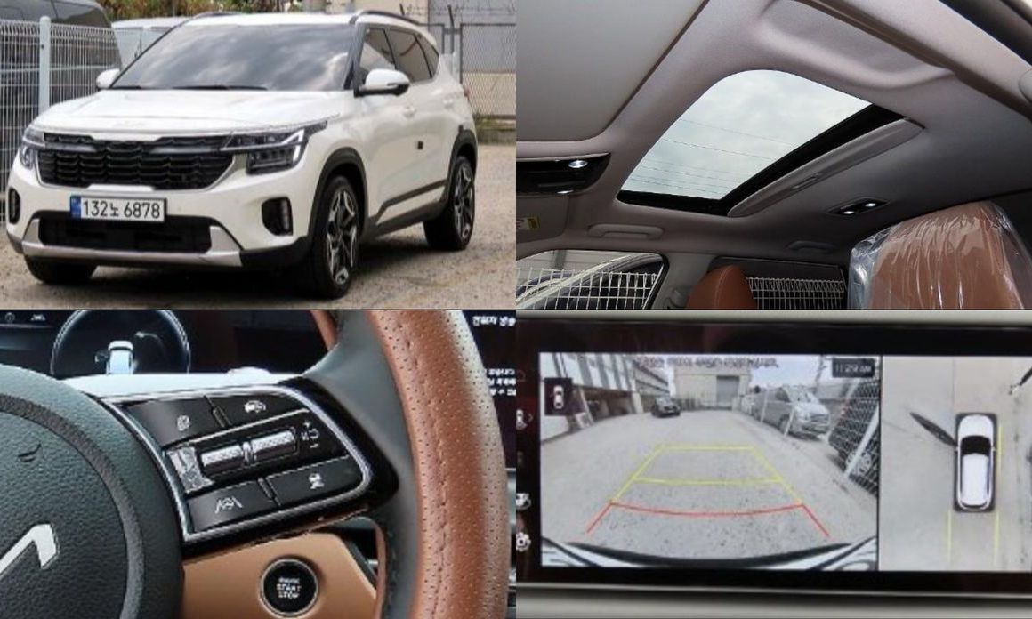 Kia Seltos 2025