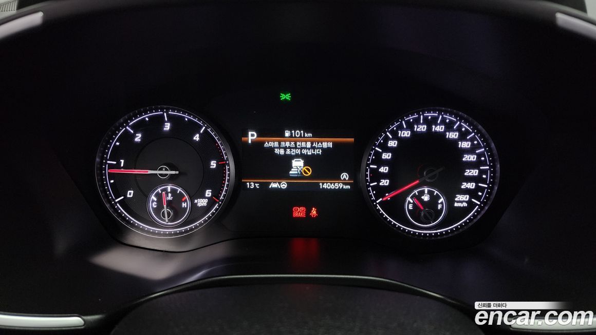 Hyundai Santafe 2023