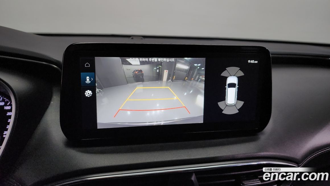 Hyundai Santafe 2023