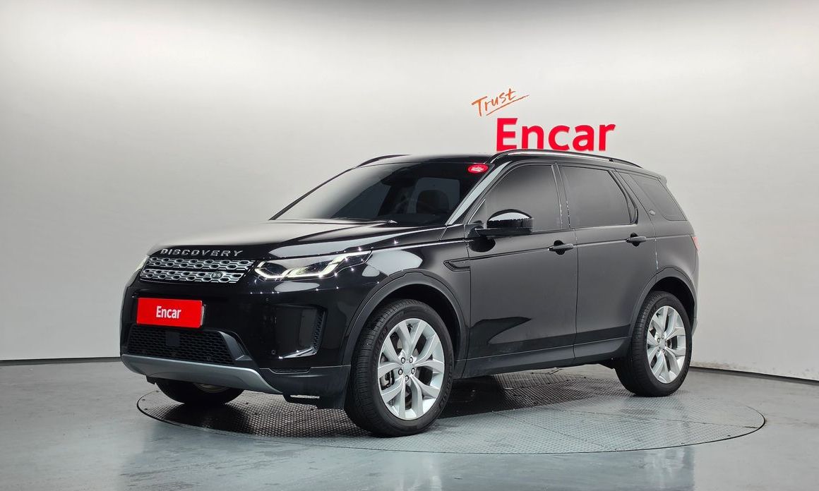 Land Rover Discovery Sport 2023